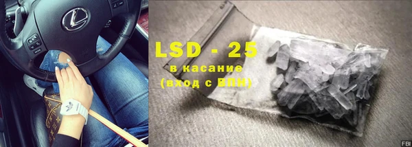 2c-b Баксан