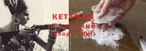 mix Балабаново