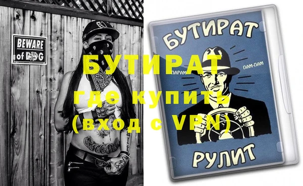 mix Балабаново