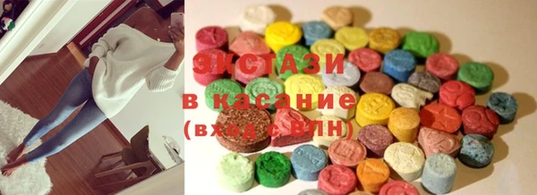 mix Балабаново