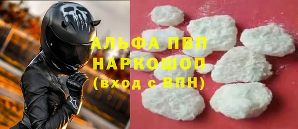 2c-b Баксан