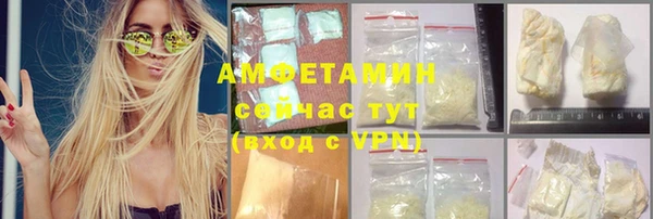 mix Балабаново
