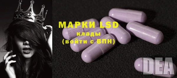 mix Балабаново