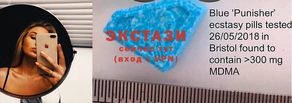 2c-b Баксан