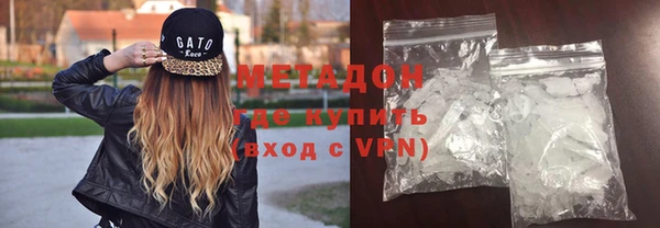 2c-b Баксан
