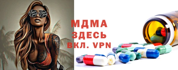 mix Балабаново