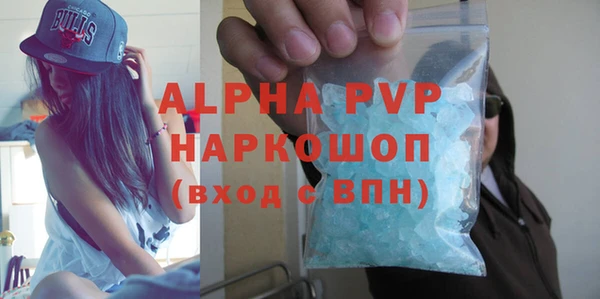 mix Балабаново