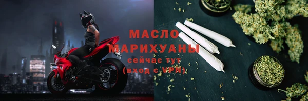 2c-b Баксан