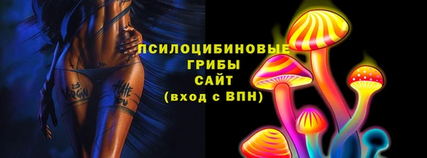 mix Балабаново