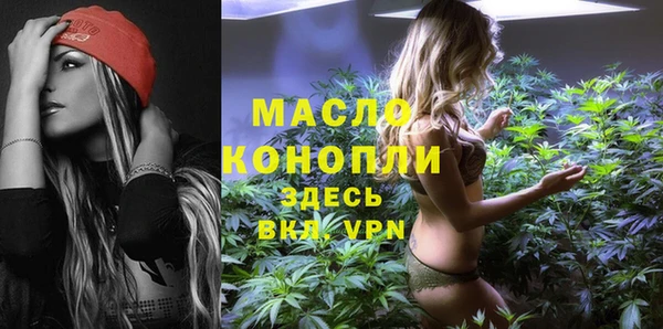 mix Балабаново