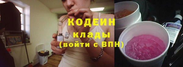 СК Остров