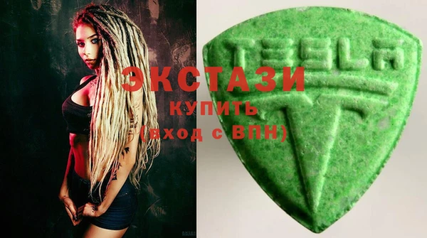 mix Балабаново