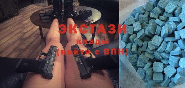 mix Балабаново