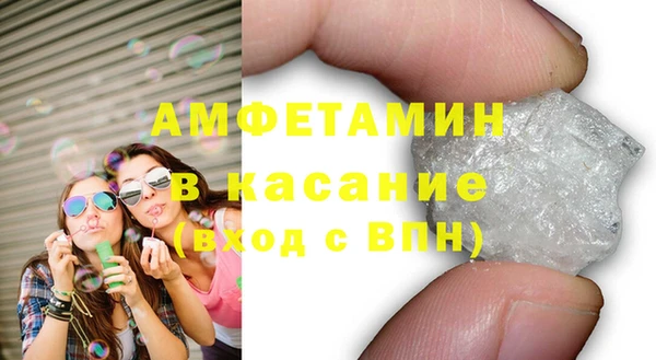 2c-b Баксан