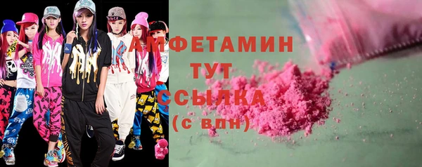 mix Балабаново