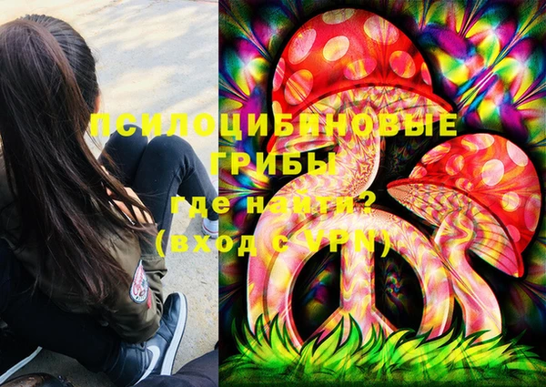 mix Балабаново