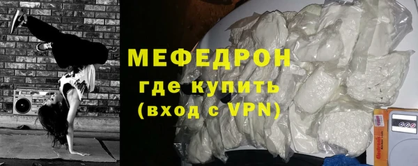 2c-b Баксан