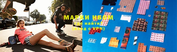 mix Балабаново