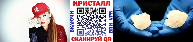 цены наркотик Белая Калитва Первитин витя