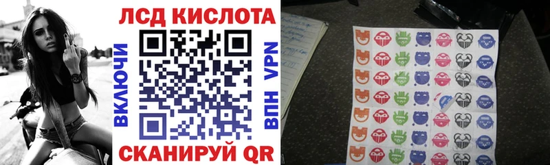 как найти закладки  Белая Калитва  Марки NBOMe 1500мкг 