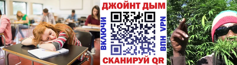 Конопля VHQ  Белая Калитва 